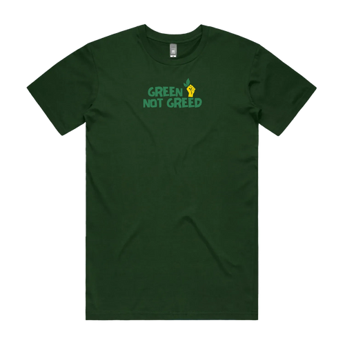 Forest Green front flat lay